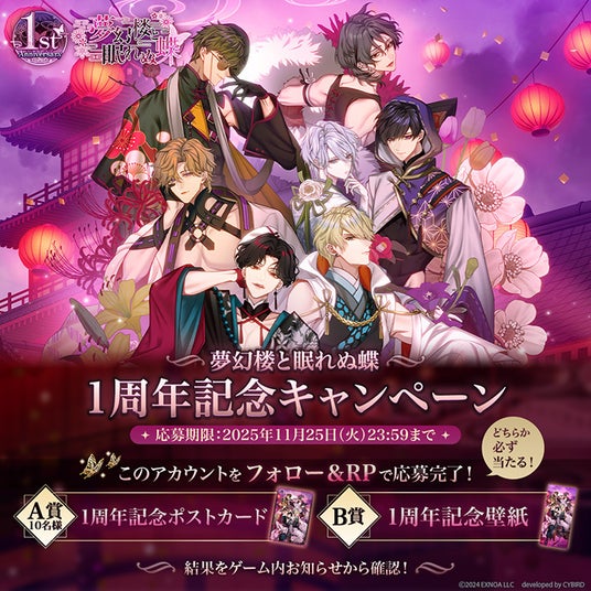 691ed1de26070 32953-5861-1485f1c8751021a148b555a0305d30c9-700x700.jpg