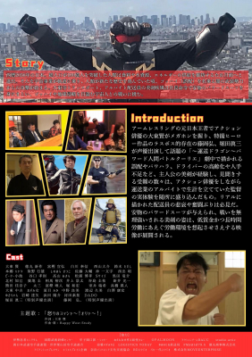 6926582b67fec bodyimage2.jpeg