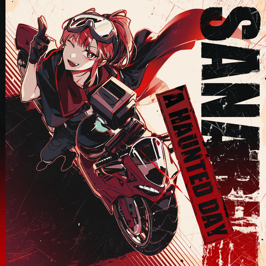 6927bf0858320 10988-1768-f471972b8fbfda10fc03e746132cf7e6-1600x1600.png