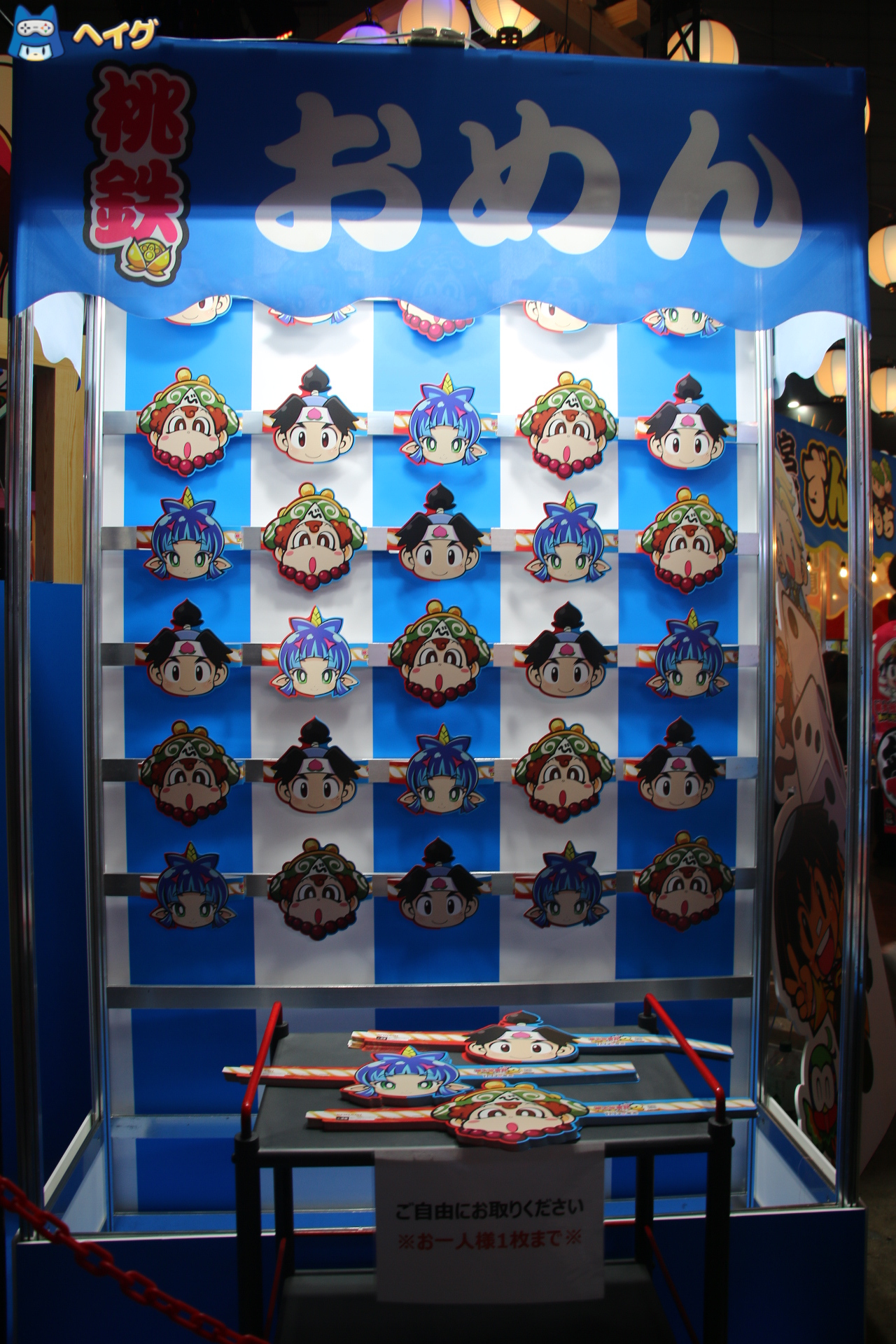 【TGS2025】『桃太郎電鉄2 ～あなたの町も きっとある～』+ コナミデジタルエンタテインメントブース レポートの画像