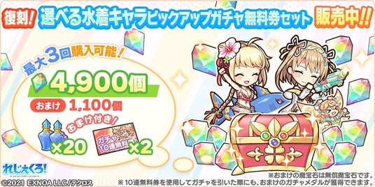 6876177c2cfc8 32953-5609-df3cd0bdd5b7152110f22e7f31e88f23-840x420.jpg