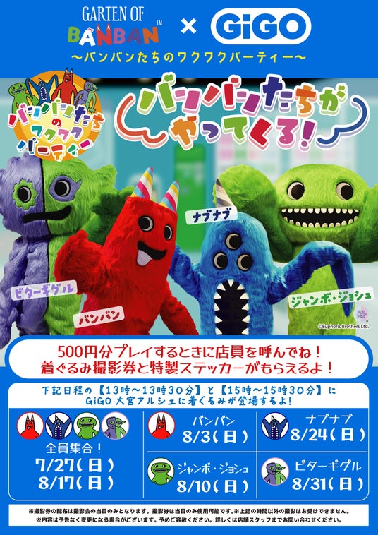 687730b5e029f 34930-950-6b6cc96f64cefd0a7d542e28bbdf0b1b-1909x2700.jpg