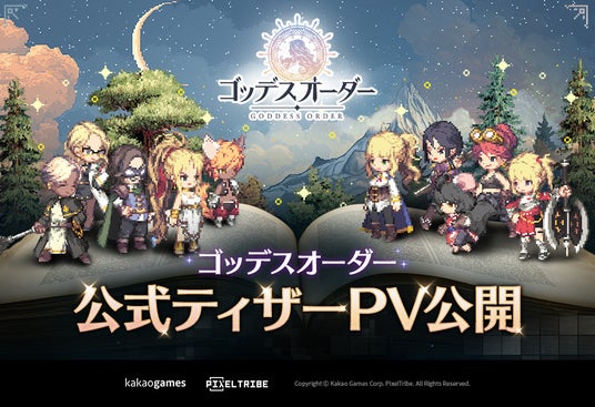 68774ce7a4dcd 73021-220-19d61518eb4252229058a592d11f8a0b-1010x691.jpg