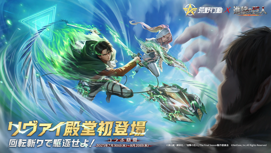 6889747a81d0e 71247-535-4d759d5c2470b1cd442b1d2a8bf9085f-1920x1080.png