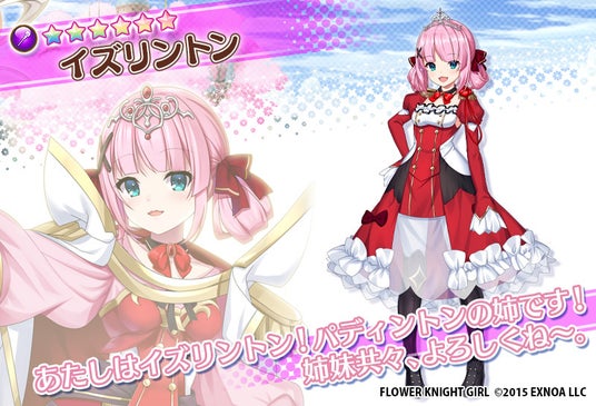 68a2e36d9e695 32953-5684-8541fdf9e1aa4d514f25d5dda08599f1-800x545.jpg