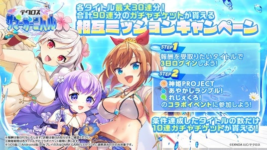 68ad70af3be48 32953-5701-054234a2e326a69a75eeff5d6eeb160d-720x405.jpg