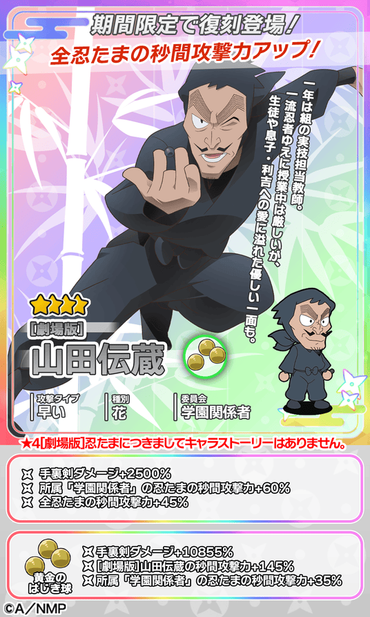 68b1650b9f123 17345-412-8bbe9d6ac1e2aca19218dd066d6974f3-1024x1708.png