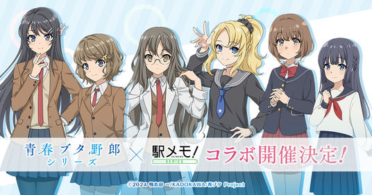 68b7e781ed3ed 24306-155-5dd819e6b5418f6b3a4434e785b78bfa-1200x630.png