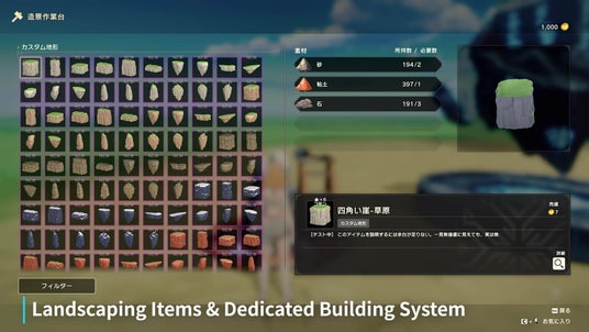 68bfc9d9c498a 71410-69-d06c0dafb37e1dd1a8d27d707b2ed6d0-1920x1080.jpg