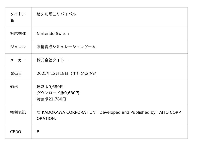 68ccce3e3faa0 606 1 7d1ccb4f4d95532e09c06ef44ca038ab.jpg