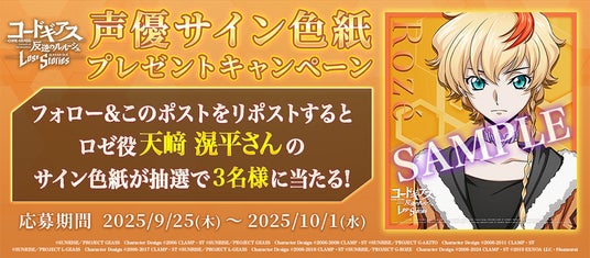 68d50bf598f47 32953-5759-5042caf1bfb69961e855761a2281e9a0-1000x438.jpg