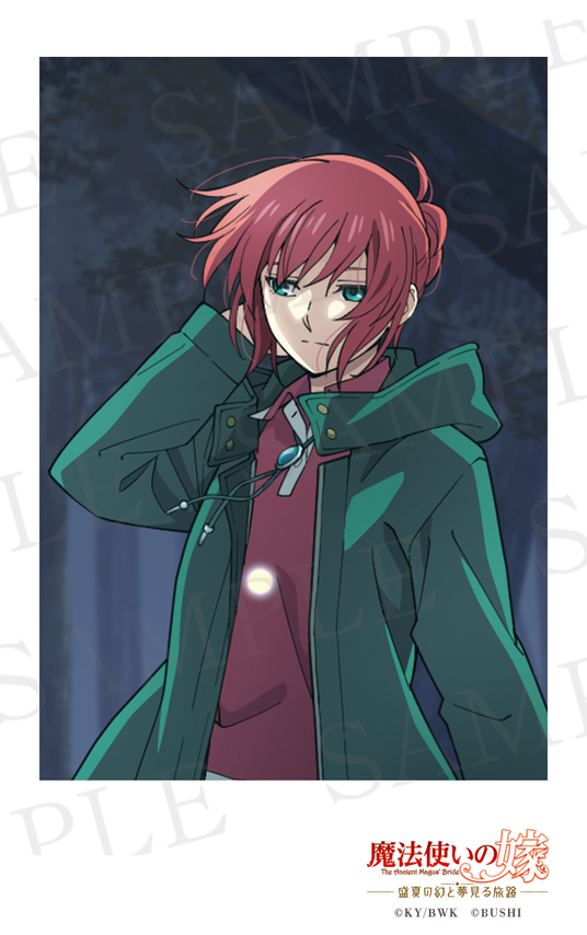 68de0e683a1fb 14827-8979-1bb7ce229ddc12816ccdbc9289f8f26c-744x1185.png