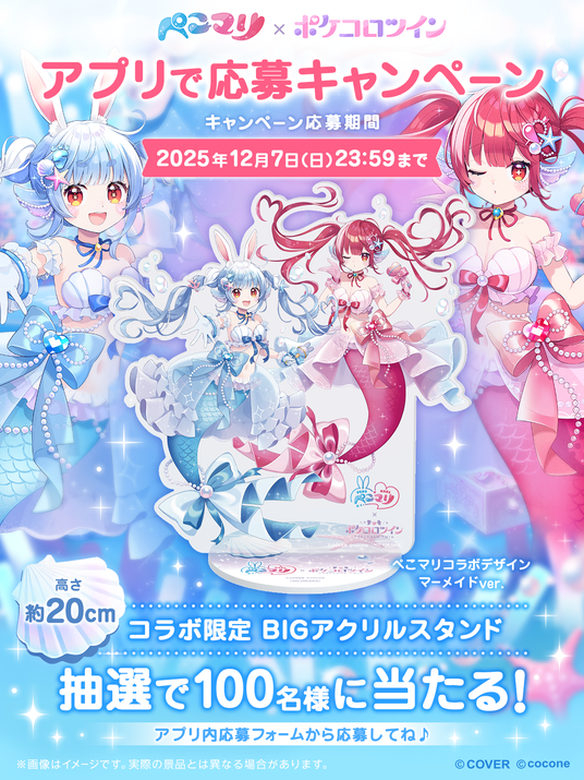 6911789aba123 2505-358-a87250576854852c3fdd60916e209d96-1200x1600.png