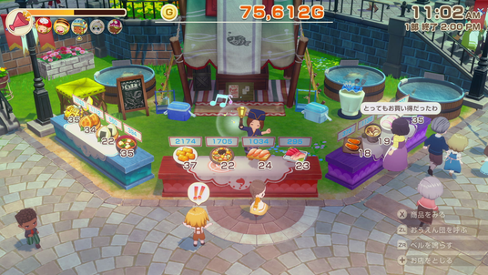 6916e8b1b92b3 16719-2166-a297f8bbd017fd8d27b5bce5c0185a9f-1920x1080.png