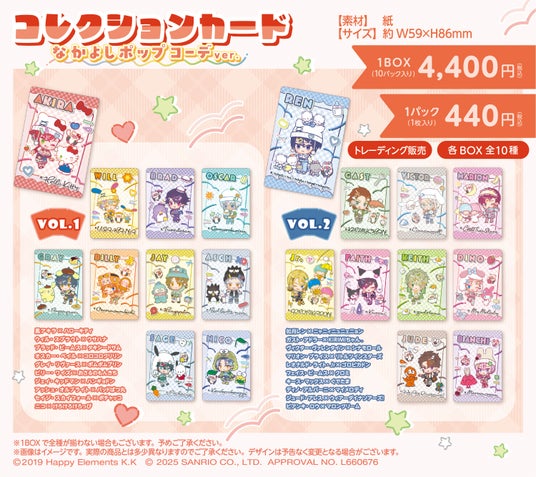 691feb05cb065 25615-3066-ed8309fba8a0da739111f2da7a58d48d-3000x2668.jpg