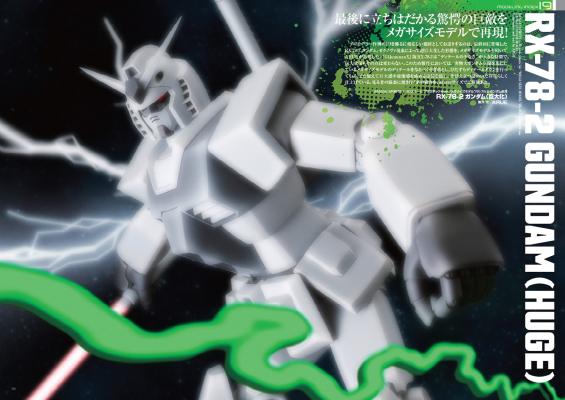 692ea38b901c7 bodyimage3.jpeg