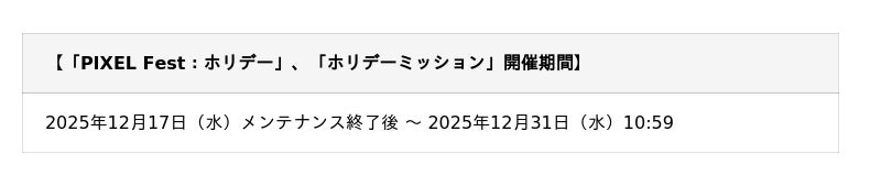 69427887ab0c5 2047 1 b6a4209a644c5668274db17e49d11884.jpg