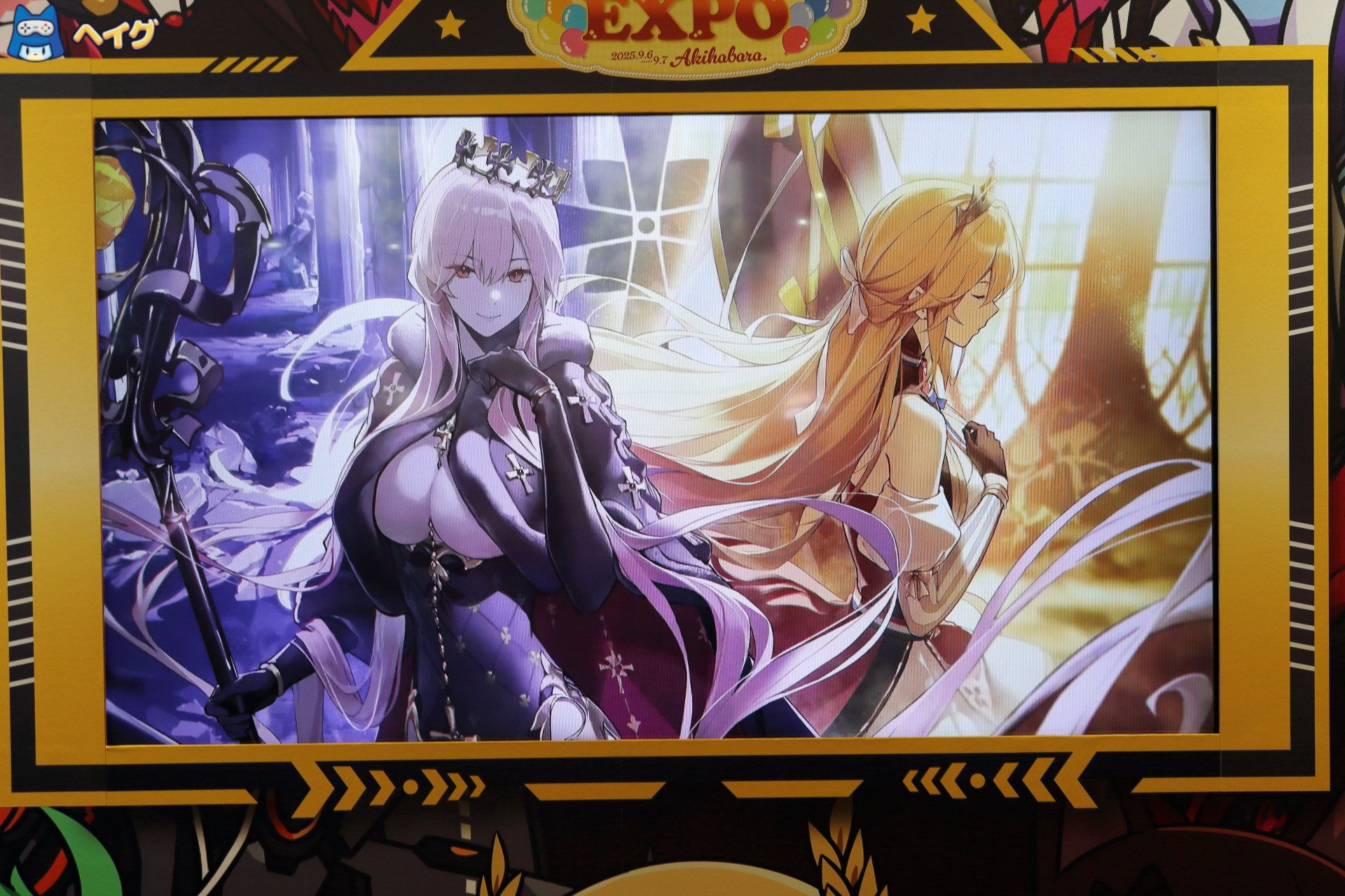 「アズレンEXPO -アズールレーン 8th Anniversary-」レポートの画像