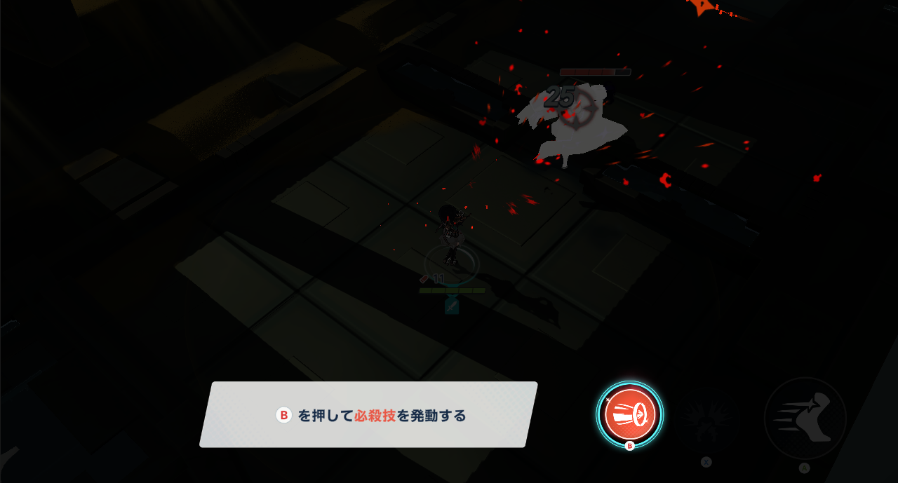 『ステラソラ』紹介 + クローズドベータテスト レポートの画像