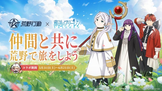 683fddce344a5 71247-512-f5d25b169a252c15297d340fb7f2726f-3840x2160.jpg