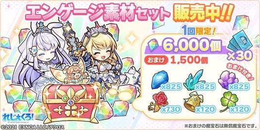 68512661dc54c 32953-5547-4116c2e52bdaae884d72a733d3ebf0a0-840x420.jpg