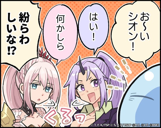 6861c44a0a1d0 51316-1751-f2820f487f8c537b6f0f10be42bcc61b-1300x1038.jpg