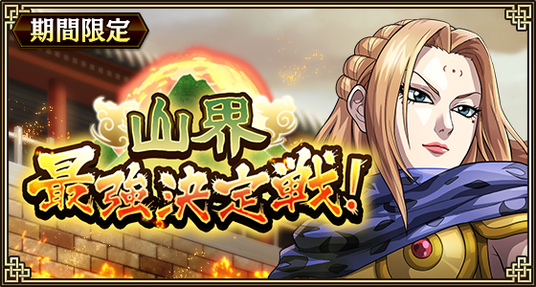 68c273a045eb3 40522-125-b385e42c71f3cde63468b82a5c840890-560x300.png