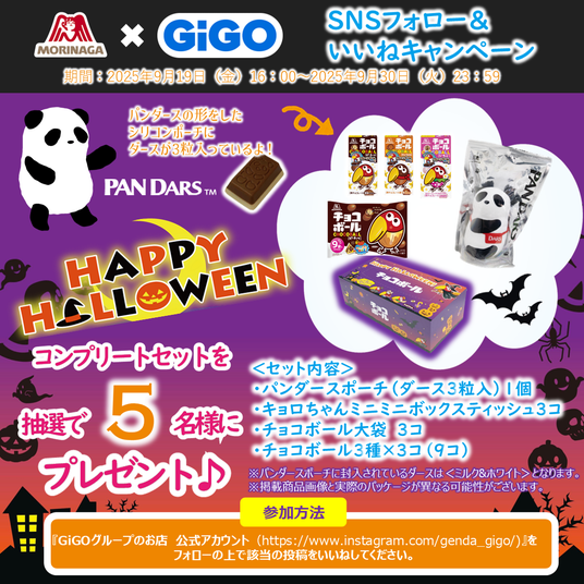 68cd0da10fe25 34930-991-ad9e29723d47b74bae74fa9182fc0028-1080x1080.png