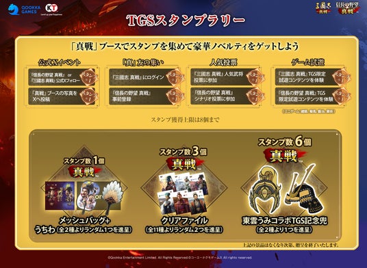 68d23e798cb23 159236-10-c75f77f4458a51fc13900564ef676053-1920x1405.jpg