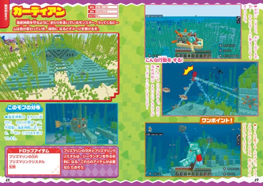 68d388ed7a38f 7006-17737-ca287829744e262c515d2ce70067dc13-3496x2480.jpg