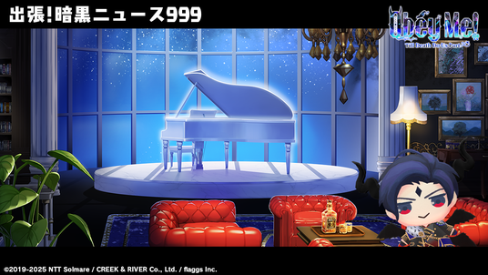 68df4ad4c7b31 3670-4398-a32c6f2fc76c367bcd7486b0ad645d9a-1200x675.png