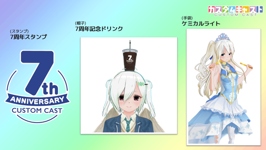 68e0e229b4062 96446-796-7b24fd3287fdc3fb6998be1ee0d13450-1280x720.png