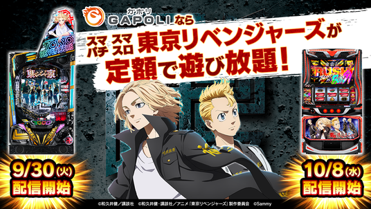 68e5e9af4ac8d 2703-1849-567a002138b65ce3bcbd82290643d800-1200x675.png