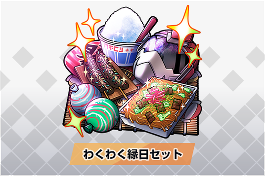 68e62165b6388 157478-4-0079a3c9987feed0e9efaaccdf87ca0b-600x400.png