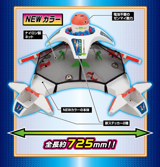 684f95abe5aa1 5808-849-2b425534a1dd9e7d8a7f15905336cdbc-2000x2091.jpg