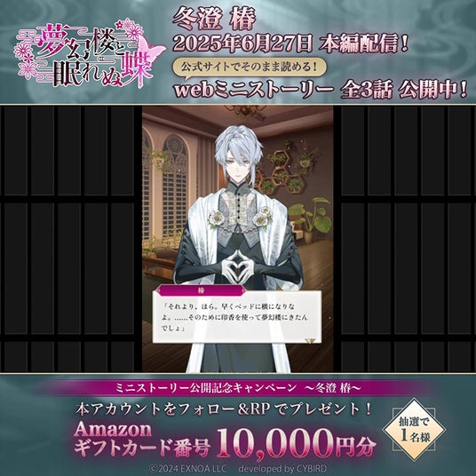 685901511a02b 32953-5561-7ebfa5cfe927b747ddbaa824ecd0f906-700x700.jpg