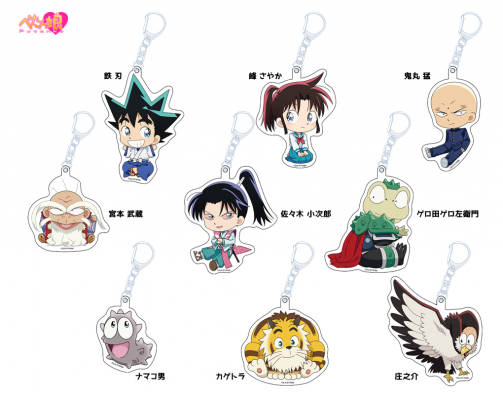 686796e6d2998 bodyimage1.jpeg