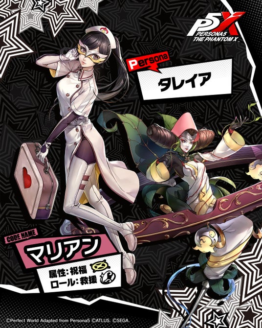 686f94ffc88b1 5397-6635-f77122be2ac09e6b684d5e88e1bb7670-1200x1500.jpg