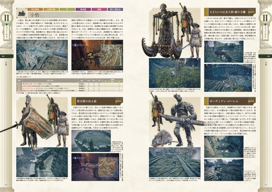 687092ad5df3e 7006-17288-c502743ceb53ee2c411a40d63f3dd1a7-3900x2758.jpg