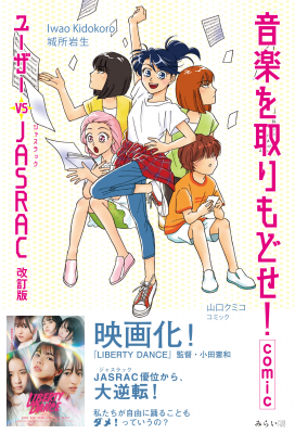 688c177d5a83d bodyimage1.jpeg