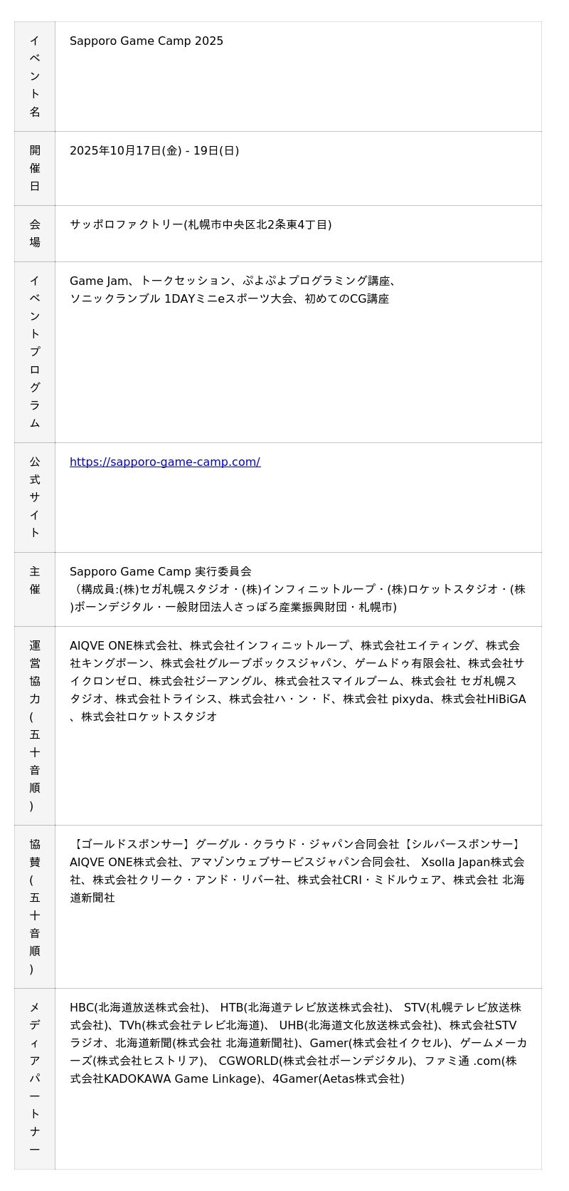 68c0e9e2819d8 178 1 f0afb516ebabbca2adef324ed9db9a53.jpg