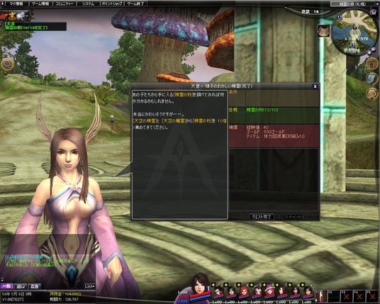 68ccd59f3b001 155525-82-919a7067b63c1a639cc23f366b28bbf6-800x640.jpg