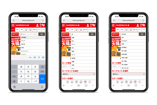 68e5d3b3ea449 82197-42-36e0a1810b4220d6d91e3804765efe40-2400x1600.png