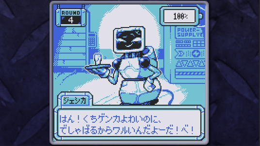 68e89330cabec 45335-126-e2c249cc4ca4d1c92778eaf8bad3dbca-1280x720.png