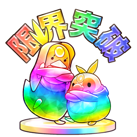 68eddff7a4f36 16101-557-dce4050ed1ae506b26752be0d4569beb-1488x1488.png