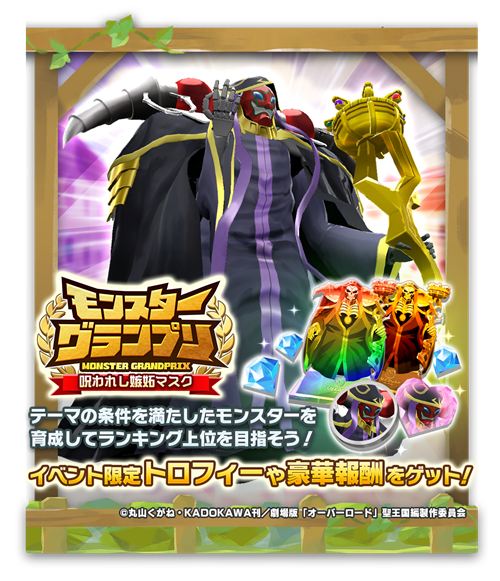 6904657e41893 129774-1473-21ad951bba6f9135bff945a7323837b3-500x581.png