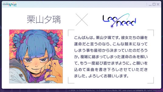 6926748e0a816 5397-6960-9e8cb90cfcfded1b6c9645a2133330d9-1920x1080.jpg