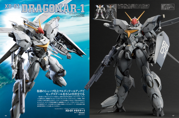 6926824c3f2f7 bodyimage4.jpeg