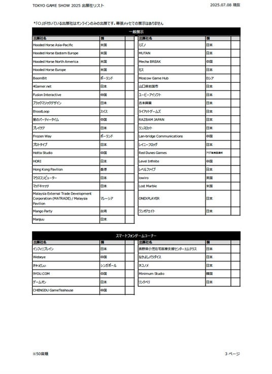 686cb9cc98e7c 13057-135-8fdcf0d0d8374489283082dbd246b55d-1152x1584.jpg