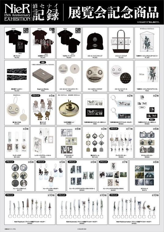 68833f6ac3024 58351-90-a9d3948958f2f3da2d08df2451619a2b-1907x2700.jpg